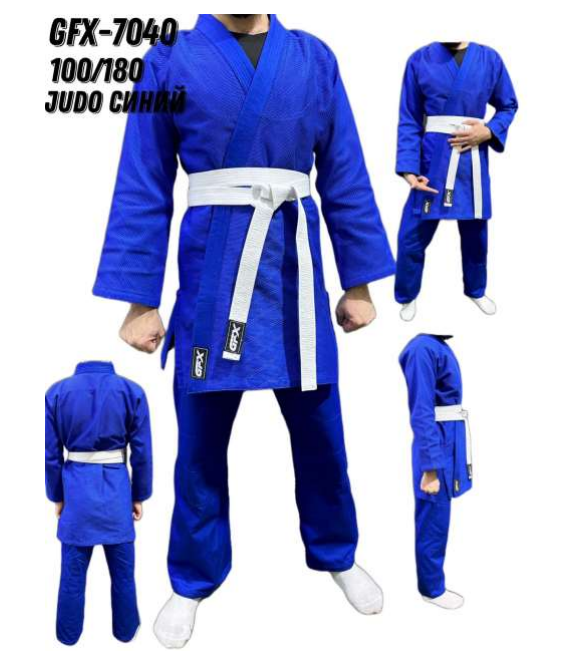 Men's Long Cuffed Jogger Yoga Sweat Pant